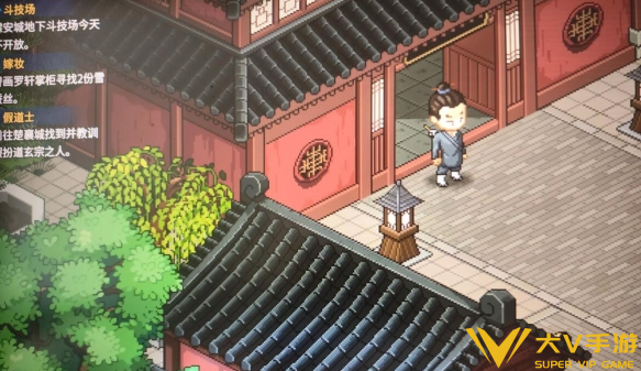 大侠立志传楚襄城假道士位置介绍2