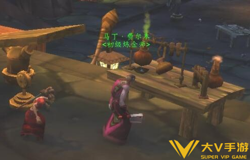 魔兽世界幽暗城炼金房前往攻略4