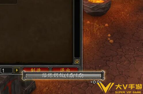 魔兽世界奥格瑞玛熔炉位置介绍4