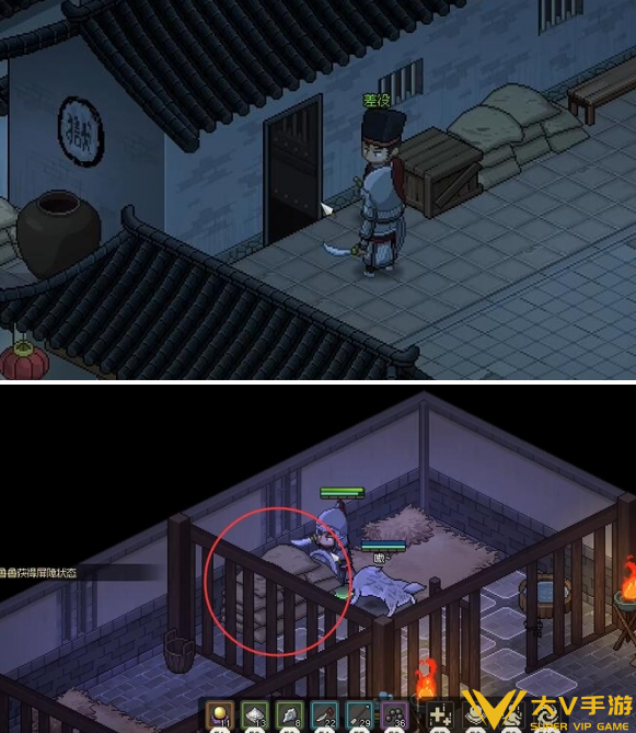大侠立志传暗道位置介绍4