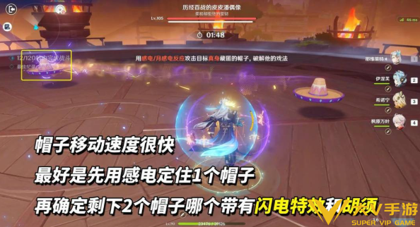 原神历经百战的皮皮潘偶像打法秘籍2