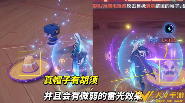 原神历经百战的皮皮潘偶像打法秘籍1