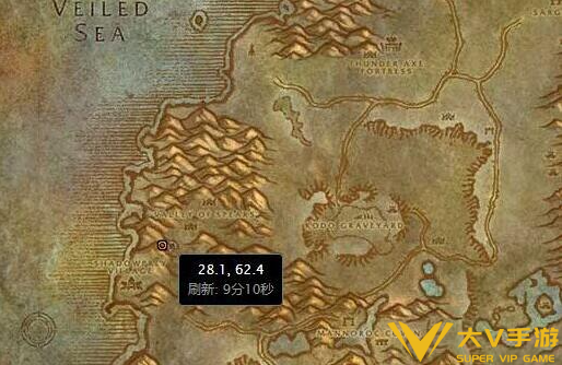 魔兽世界凄凉之地部落飞行点位置介绍1
