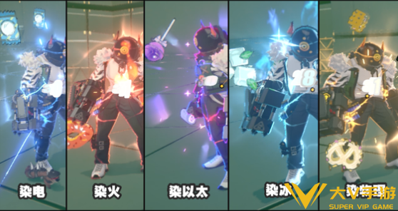 绝区零浮波柚叶染色机制解析2
