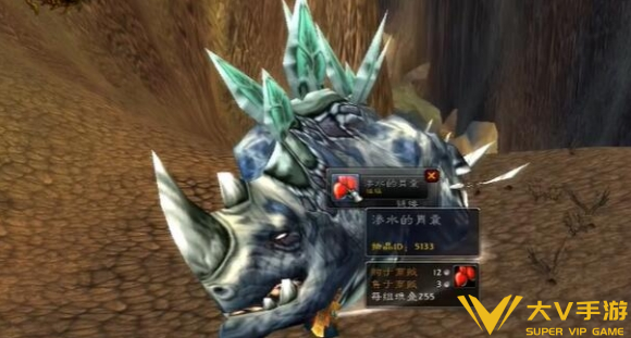 魔兽世界洛克莫丹前往灼热峡谷攻略3