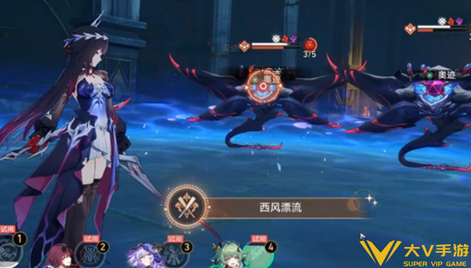 崩坏星穹铁道海瑟音专属成就完成攻略2