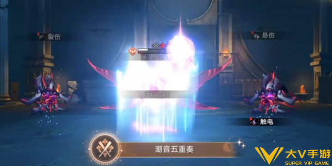 崩坏星穹铁道海瑟音专属成就完成攻略4