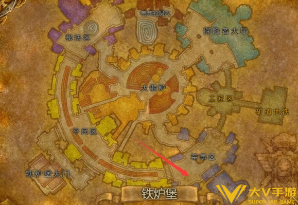 魔兽世界铁炉堡武器大师位置介绍1