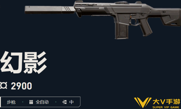 无畏契约源能行动强势主武器选择介绍1