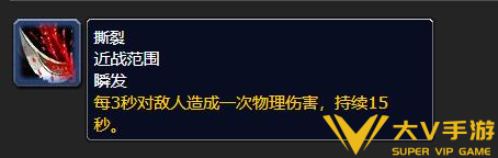 魔兽世界银松森林稀有狼位置介绍4