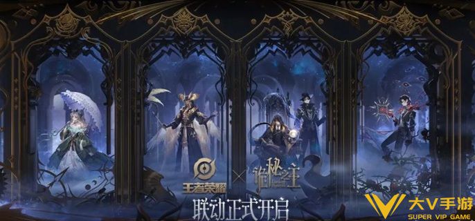 王者荣耀魔音变声怎样用