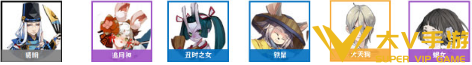 阴阳师趣游合战阵容搭配介绍3