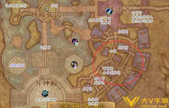 魔兽世界达纳苏斯弓箭商人位置介绍2