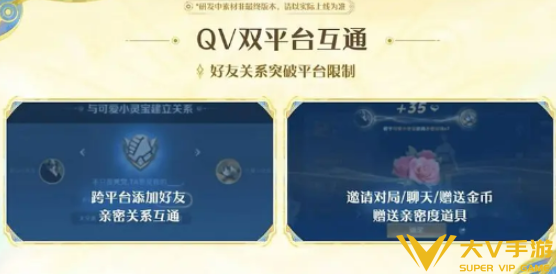 王者荣耀s41赛季什么时候开始-王者荣耀s41赛季开始时间介绍