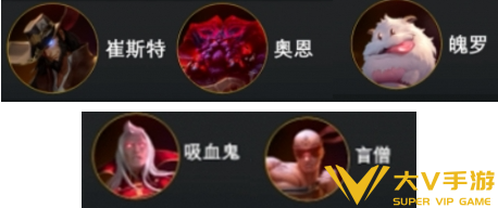 金铲铲之战s9英雄之力选择介绍