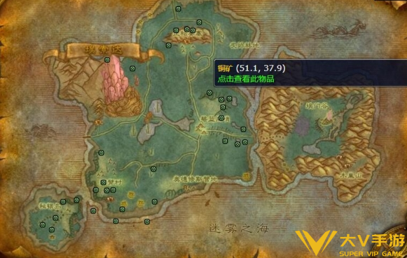 魔兽世界秘蓝岛矿点位置介绍1