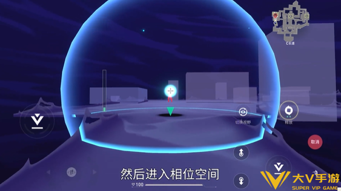无畏契约源能行动幽影技能及实战技巧3