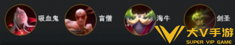 金铲铲之战s9英雄之力强度排行一览2