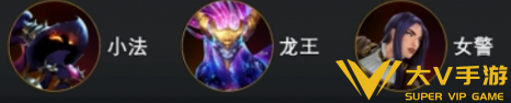 金铲铲之战s9英雄之力强度排行一览3