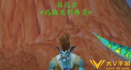 魔兽世界杜隆塔尔坐骑商人位置分享3