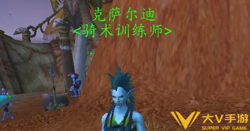 魔兽世界杜隆塔尔坐骑商人位置分享2