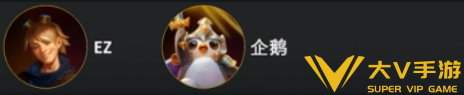 金铲铲之战s9英雄之力强度排行一览4
