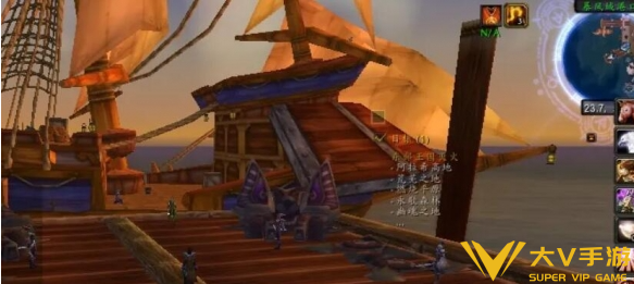 魔兽世界秘蓝岛前往暴风城攻略2