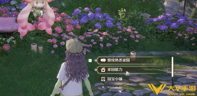 无限暖暖家园能力获取攻略2