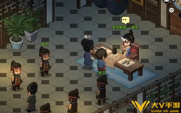 大侠立志传长乐柜坊坊主位置分享