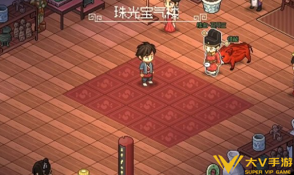 大侠立志传白虎丹售卖地点介绍
