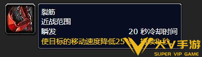 魔兽世界泰达希尔稀有豹子位置分享3