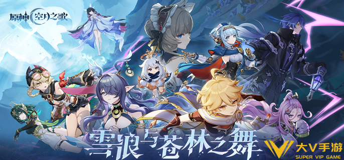 原神月曜反应是什么