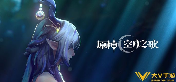 原神菈乌玛武器哪个好