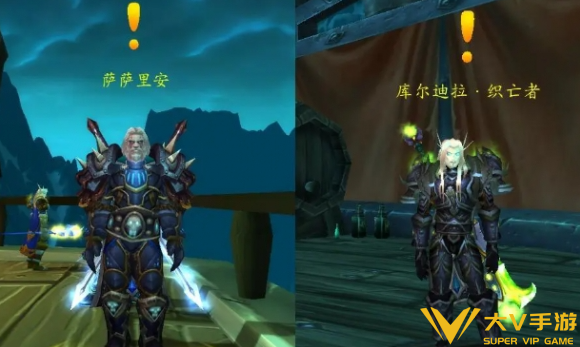 魔兽世界wlk黑锋骑士团声望开启任务秘籍1