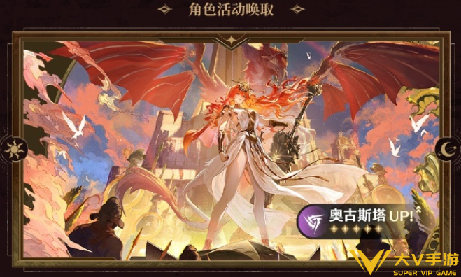 鸣潮奥古斯塔共鸣链抽取建议