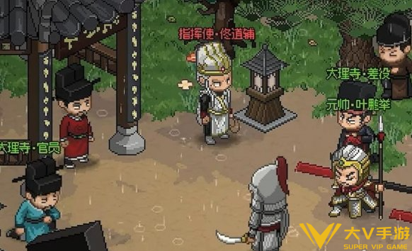 大侠立志传消除红名攻略介绍