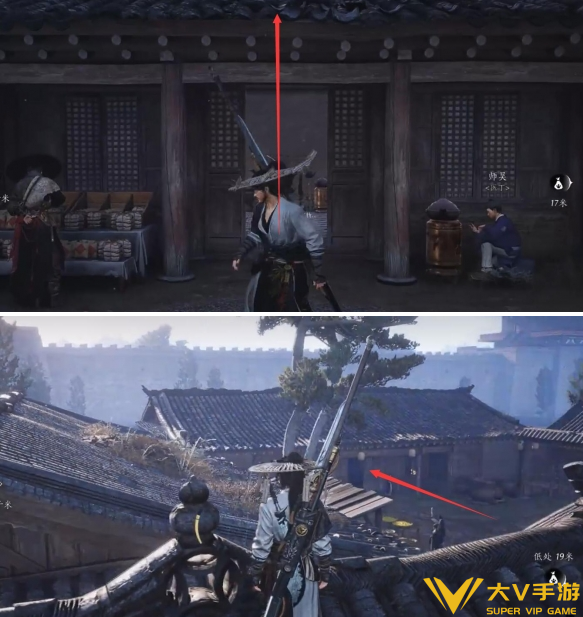 燕云十六声万事知卷人不倦任务秘籍3