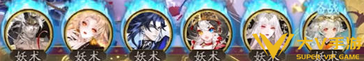 阴阳师妙主九命猫阵容搭配介绍