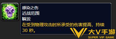 魔兽世界洛克莫丹稀有宝宝位置分享4