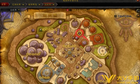 魔兽世界莫高雷前往攻略1