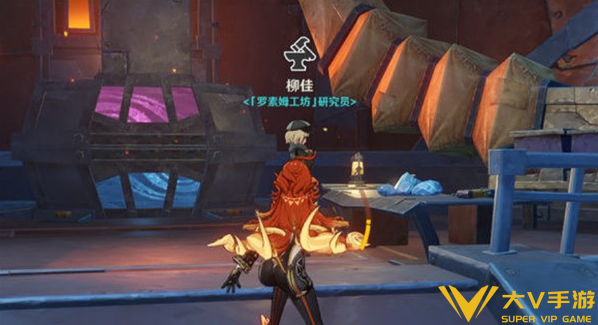 原神挪德卡莱锻造武器图纸获取攻略2