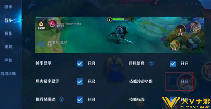 王者荣耀亚瑟普攻穿墙玩法技巧2