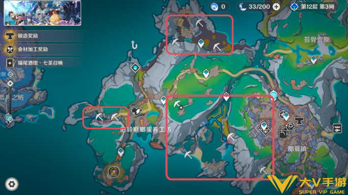 原神虹滴晶采集分布图2