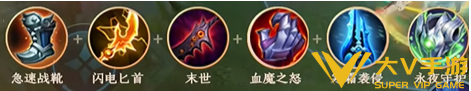 王者荣耀对抗路蚩奼出装介绍1