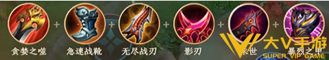 王者荣耀蚩奼打野出装介绍1