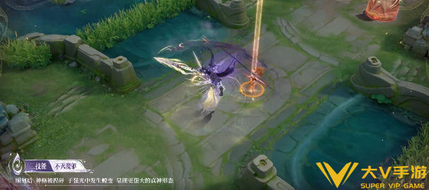 王者荣耀铠无双限定皮肤抽取建议3