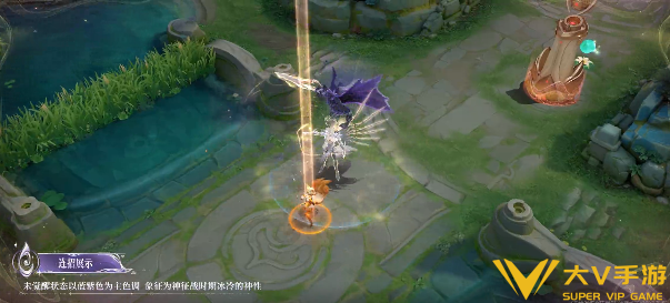 王者荣耀铠无双限定皮肤抽取建议2