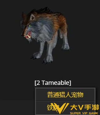 魔兽世界泰罗卡森林铁腭位置介绍2