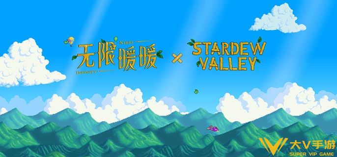 无限暖暖星露谷物语联动发卡怎样获取