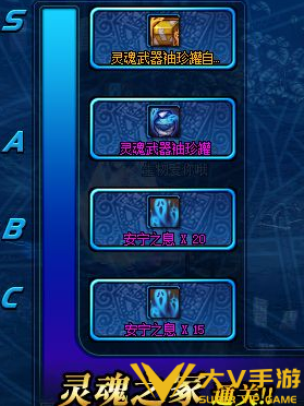DNF灵魂之冢打法秘籍3
